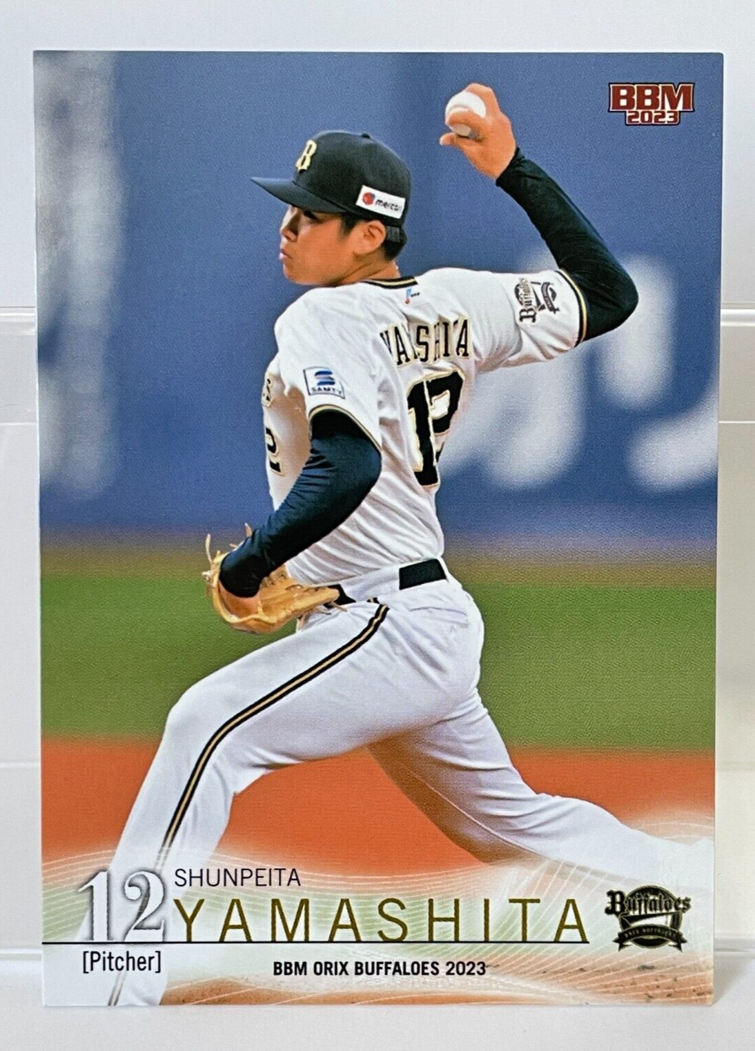 プレミア品bbm baseball cards premium 2005 セット プレミア品bbm baseball cards premium 2005 セット 2024 Topps NPB