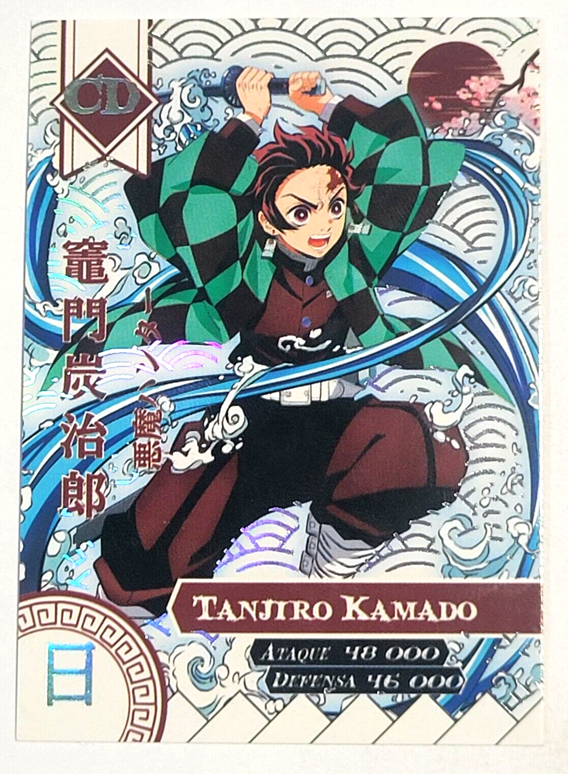 ご*る様 8/15 ドジャースタジアム限定　鬼滅の刃　Demon Slayer 8/15 ドジャースタジアム限定 鬼滅の刃非売品カード Demon