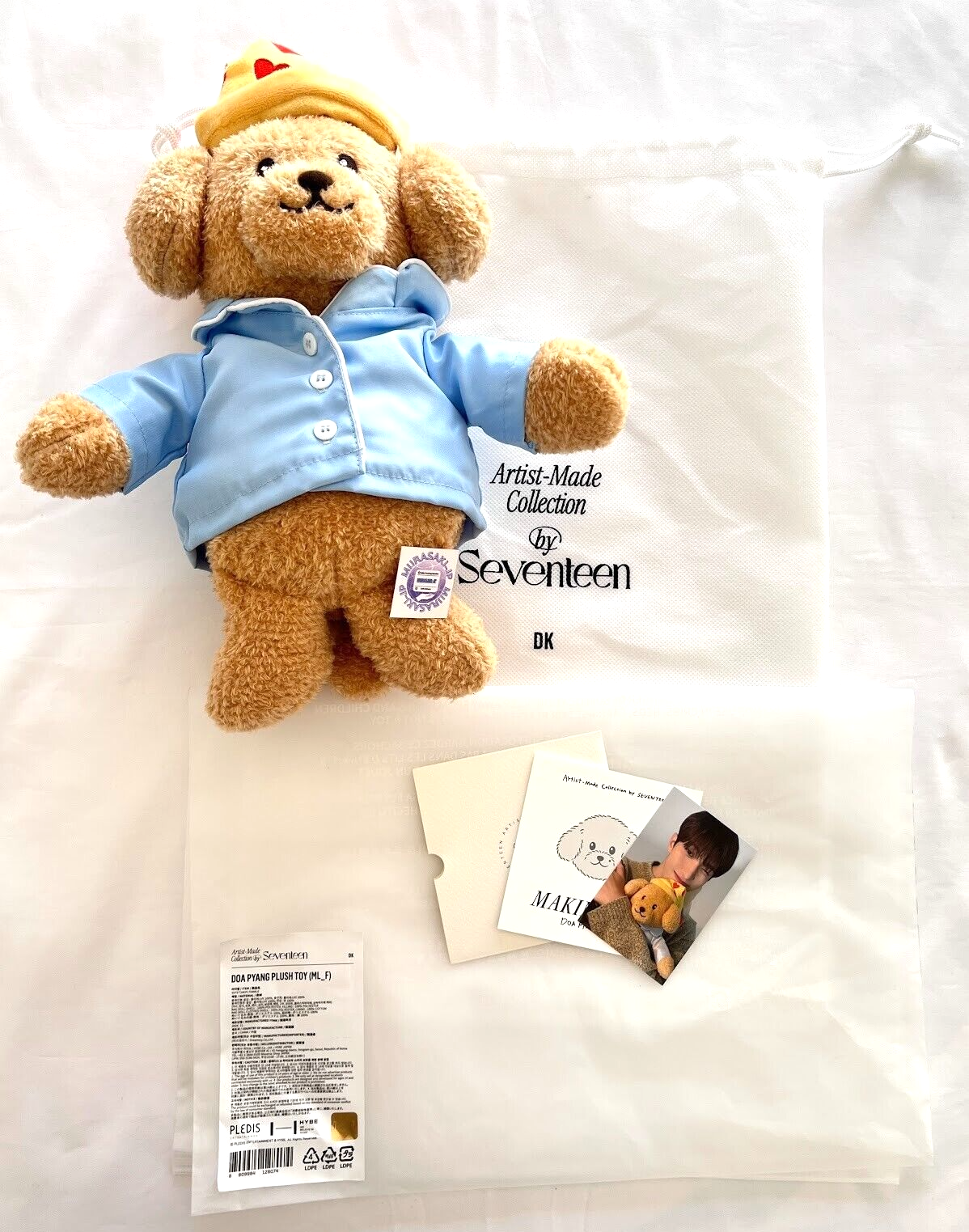 アーティストメイド ドギョム DOA ぬいぐるみ SEVENTEEN セブチ アーティストメイド ドギョム DOA ぬいぐるみ SEVENTEEN セブチ