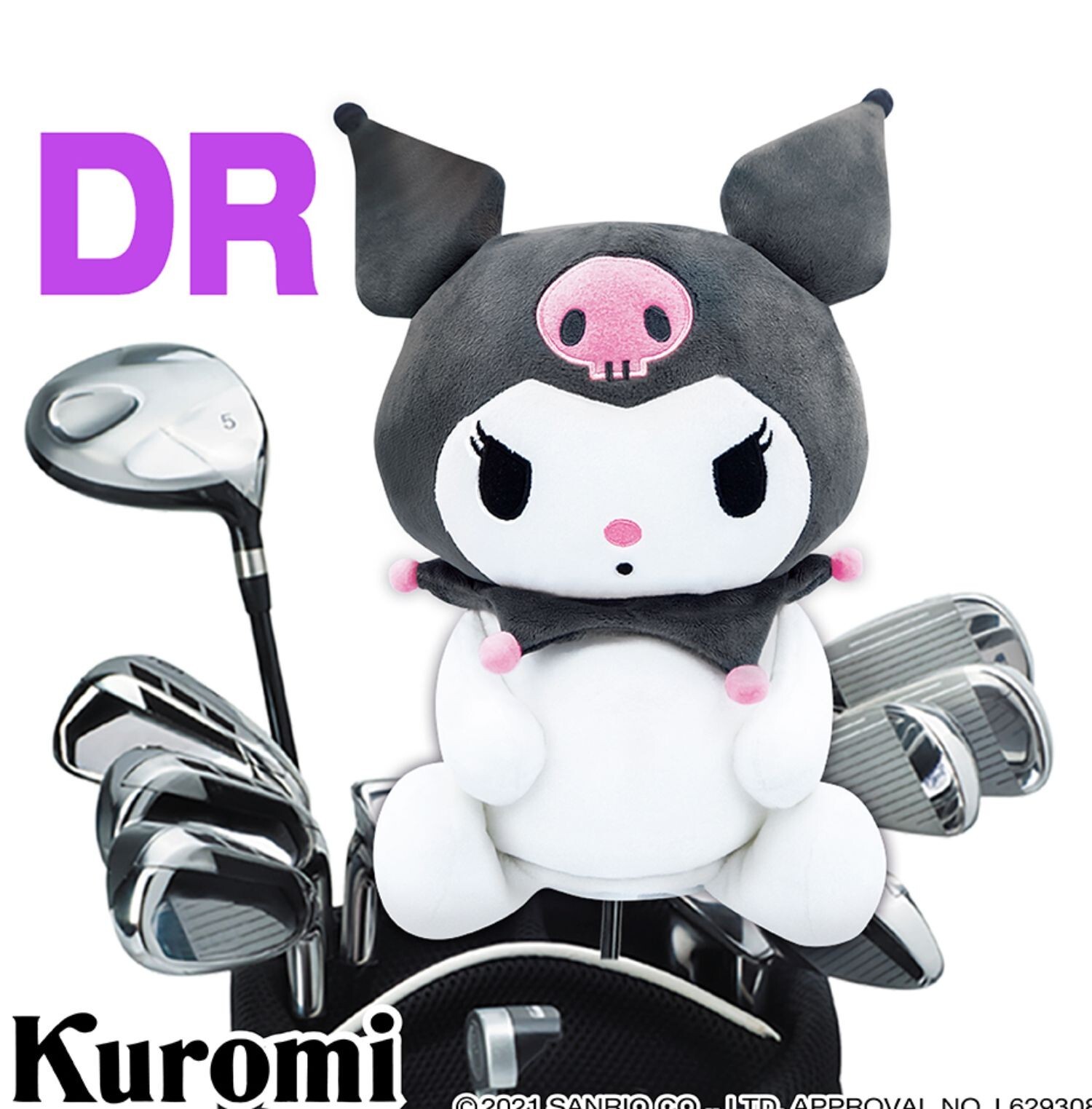 Sanrio Kuromi Head cover for driver / Golf Plush Doll Japan