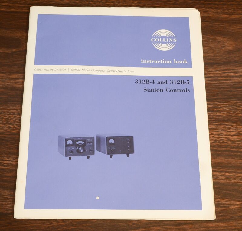 【超歓迎】 INSTRUCTION STATION 312B-5 and 312B-4 COLLINS MANUAL/BOOK: その他