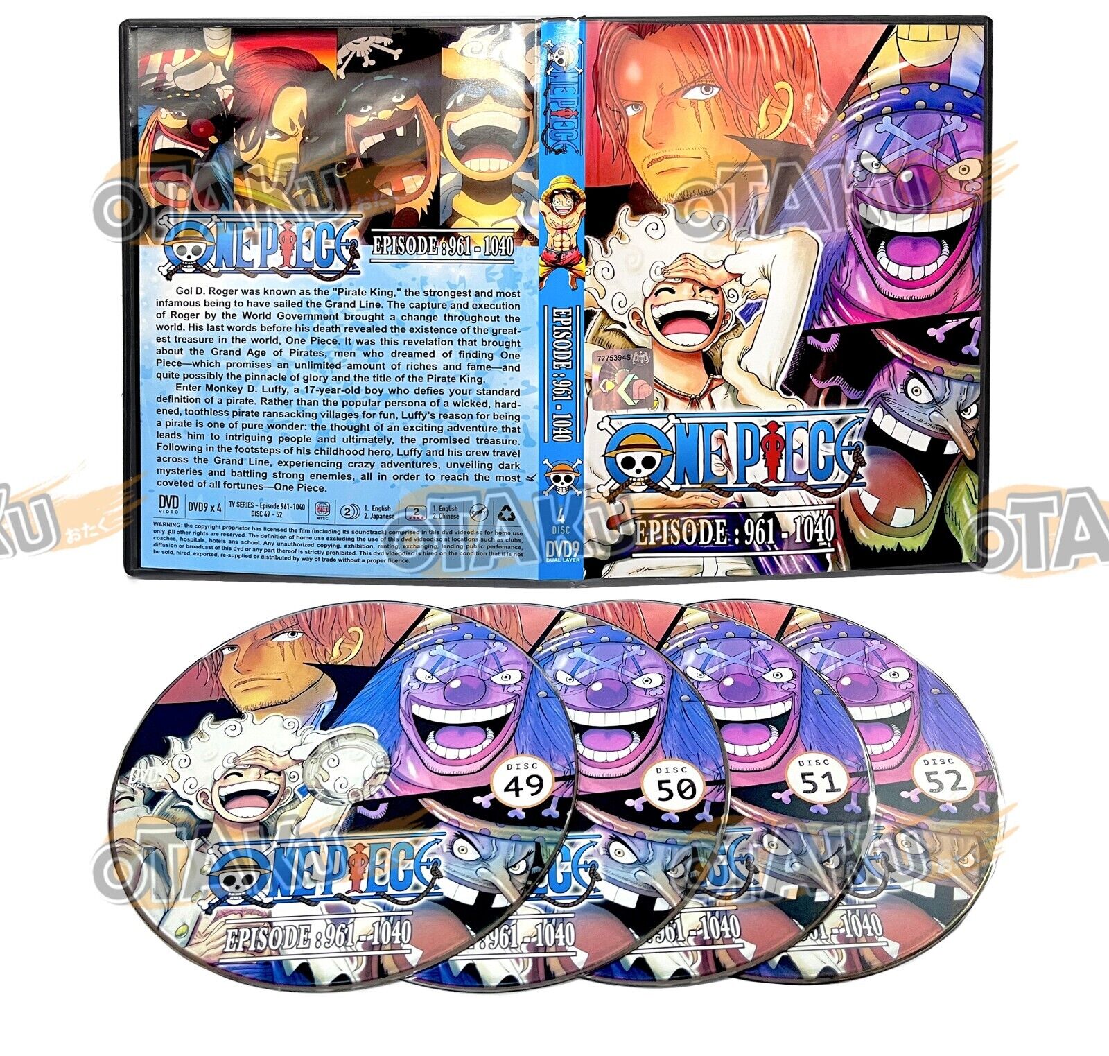 ONE PIECE (EPISODES 961-1040) - ANIME TV SERIES DVD (ENG DUB) SHIP FROM US ONE PIECE (EPISODES 961-1040) - ANIME TV SERIES DVD (ENG DUB) SHIP FROM US
