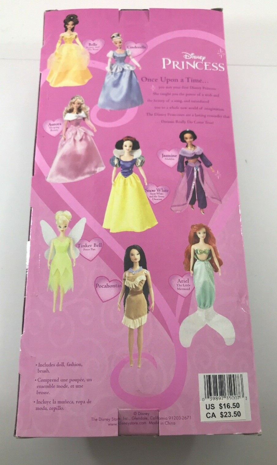 Disney Store Exclusive Princess Pocahontas Doll with Styling Brush - New