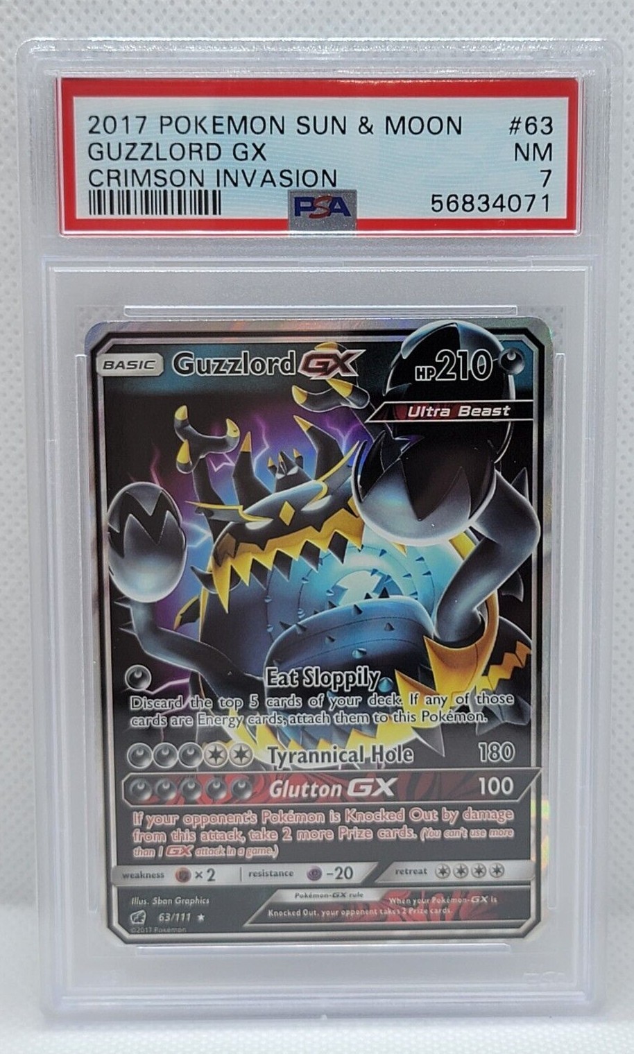 狂乱の悪夢　狂三　SP PSA10 ヴァイスシュヴァルツ 狂乱の悪夢 狂三 sp psa10 - ヴァイス