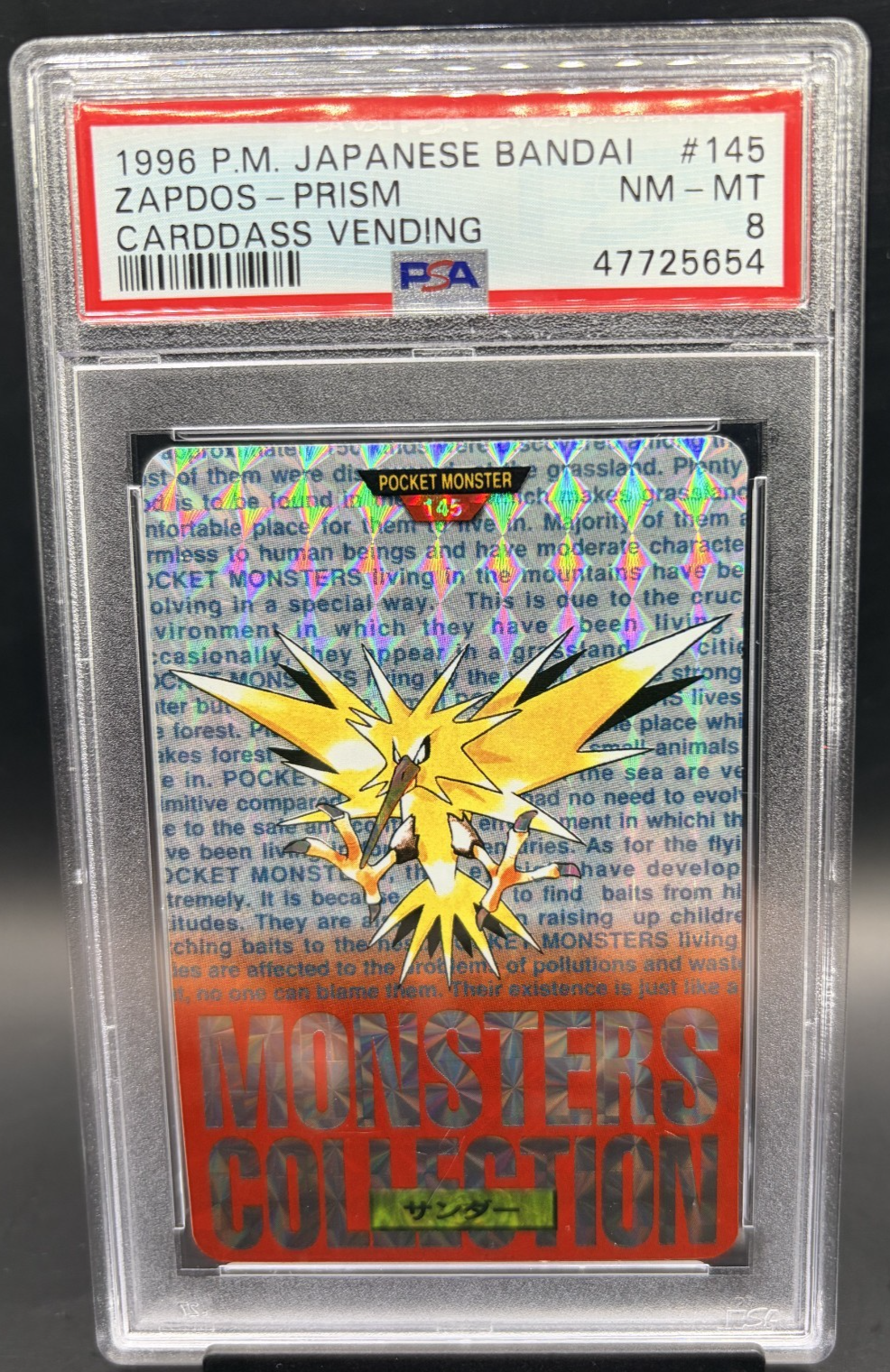 Zapdos PSA 8