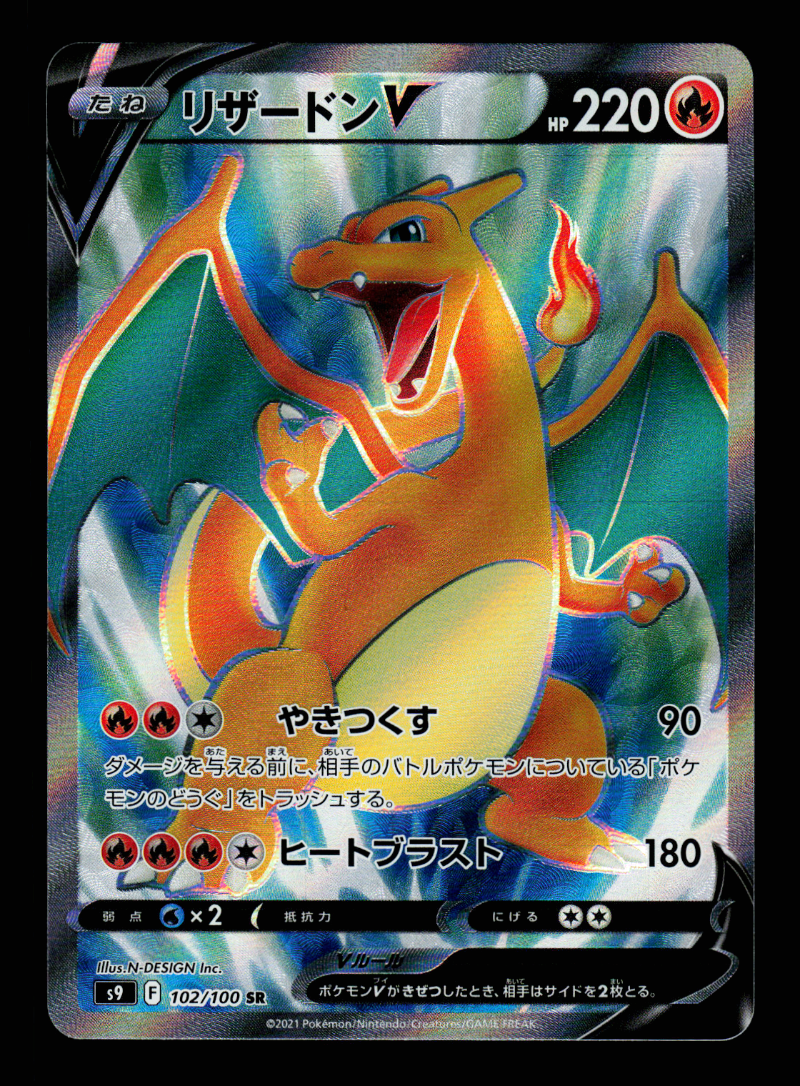 $_57.PNG?set_id=880000500F $_57.PNG?set_id=880000500F