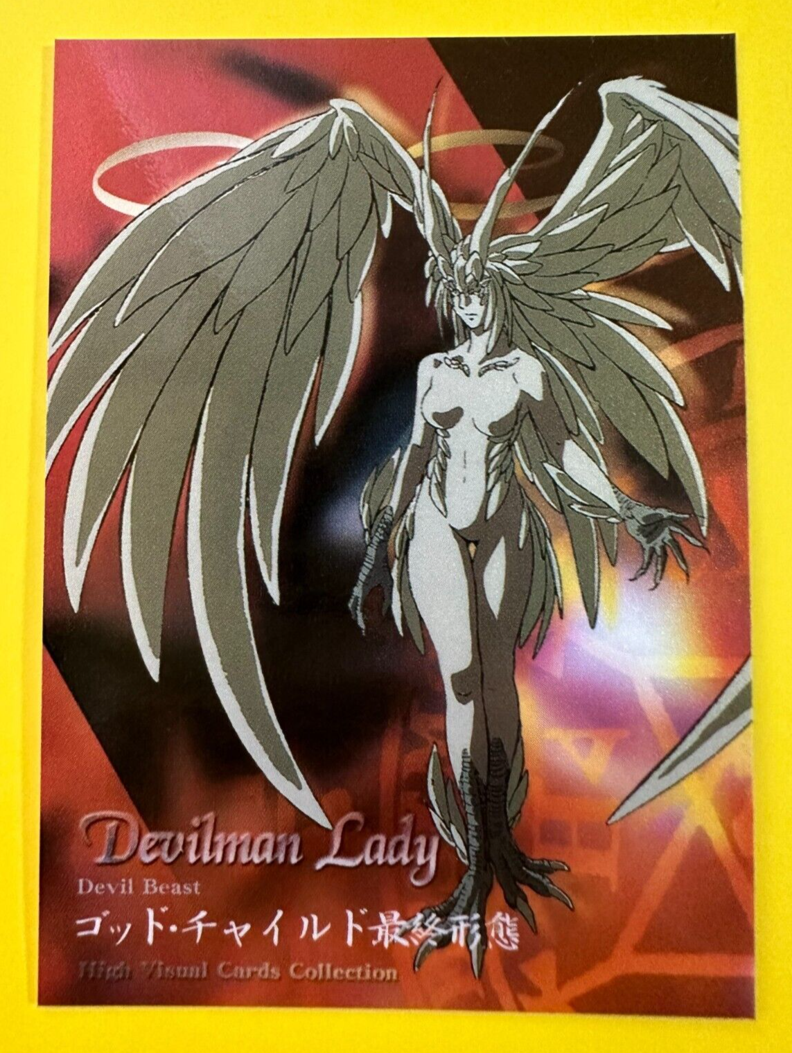 Devilman Lady Devil Beast 27/27 God Child Devilman Lady Card