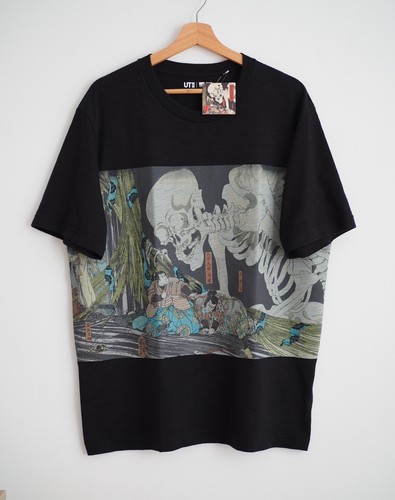 SKRYU SCREEN SAVER 爆咲酒乱店タオル UNIQLO Tシャツ SKRYU SCREEN SAVER 爆咲酒乱店タオル UNIQLO Tシャツ - メルカリ