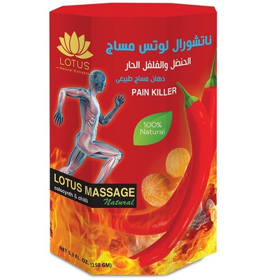 Lotus Massage Oil 100% Natural Colocynth & Chili Pepper Red- 150gm