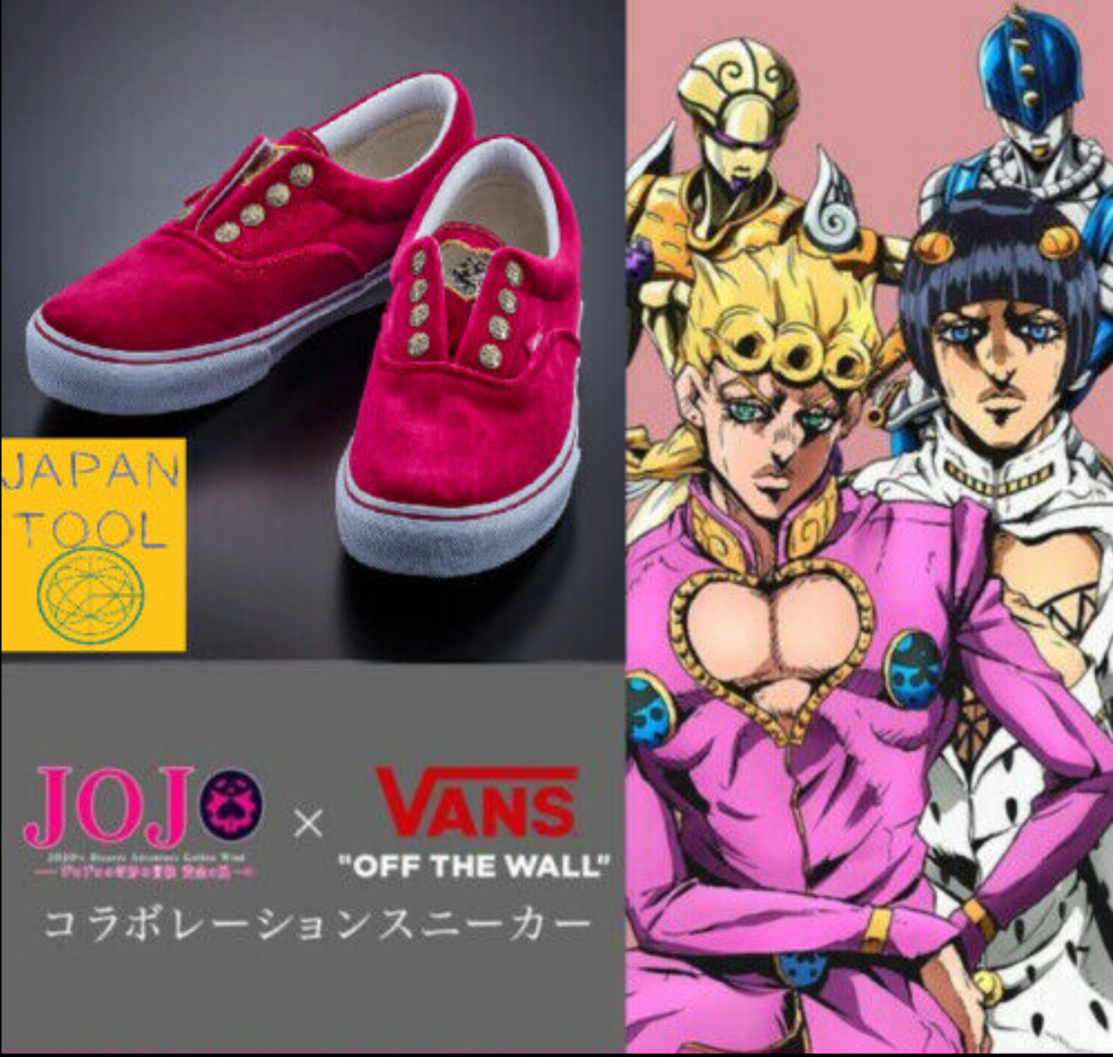 EXPRESS JoJo ' s VANS Limited JoJo Giorno Giovanna Shoes Golden