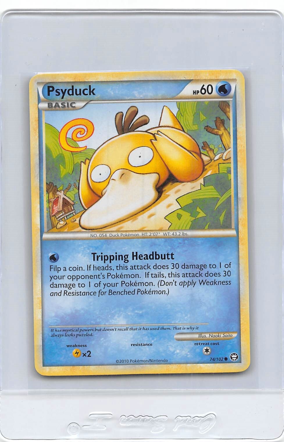ポケモンカード　コダック カードe 020/092 Psyduck Pokemon Card Japanese【Psyduck】020/092 Town On No Map E