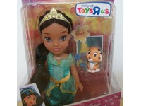 petite jasmine doll