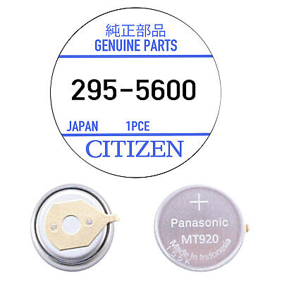 Citizen 295-56 Capacitor Battery for Eco-Drive (Genuine Factory Sealed) - NEW!