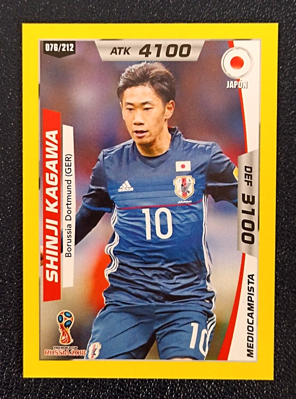 フィファ ワルド カプ  RUSSIA 2018 RUSSIA 2018 3R CARD #076 SHINJI KAGAWA FIFA WORLD CUP South