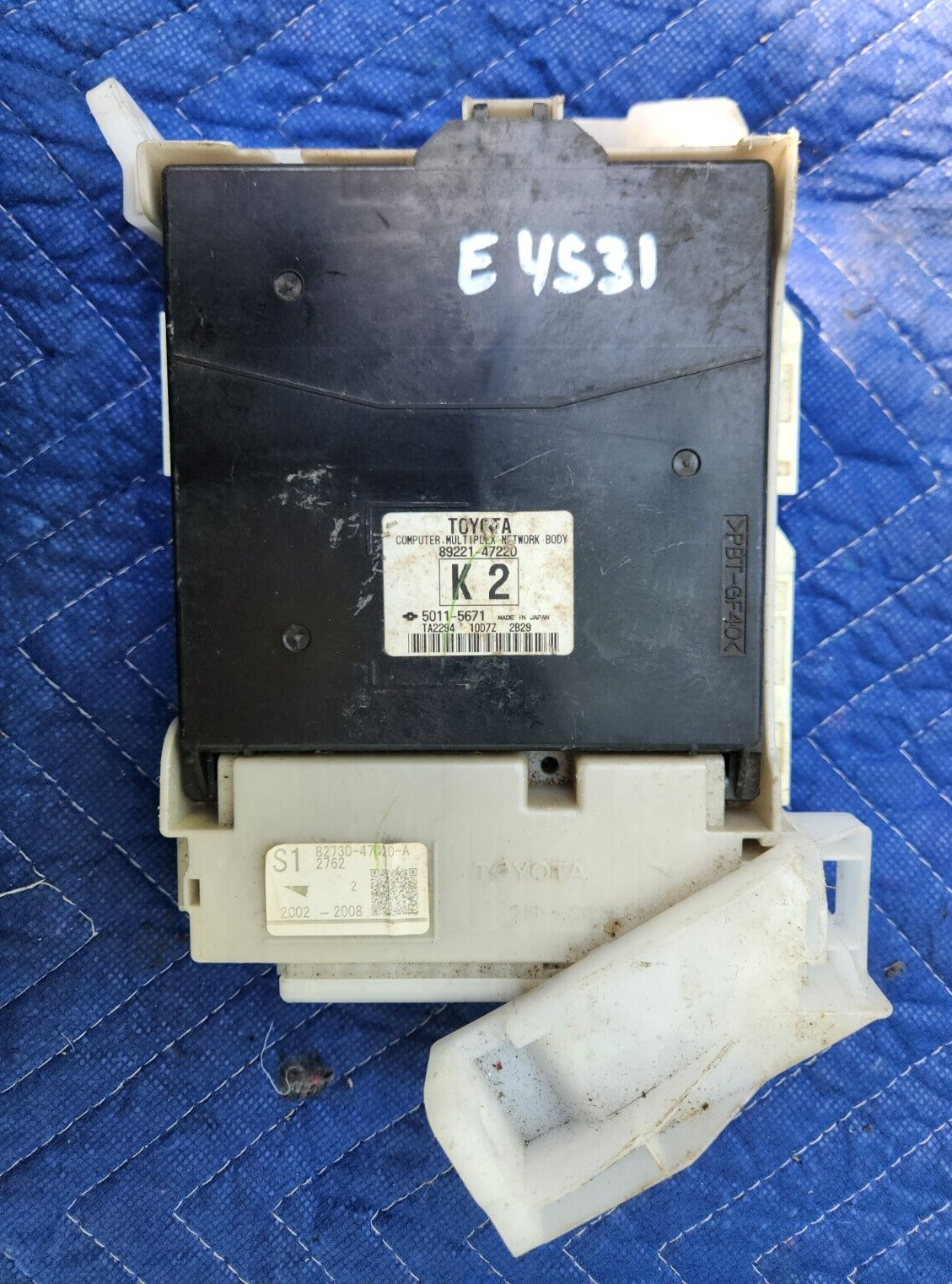 12 2012 Toyota Prius V Multiplex Network Body Control Module