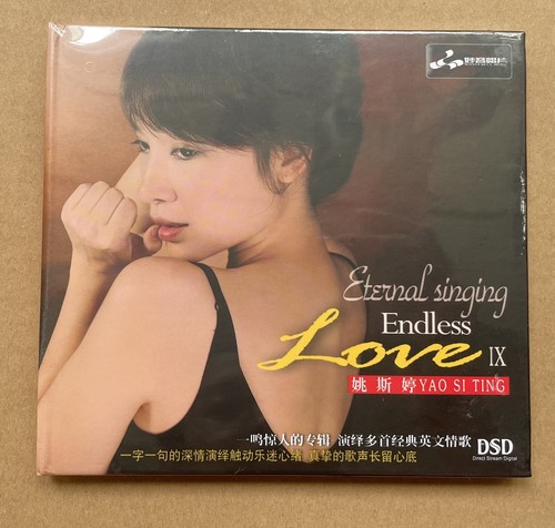 CD 姚斯婷Endless Love (IX) DSD recording yao si ting | eBay