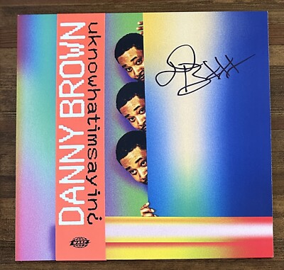 Danny Brown  uknowhatimsayin¿ Signed Autographed VINYL LP Record BAS Beckett COA