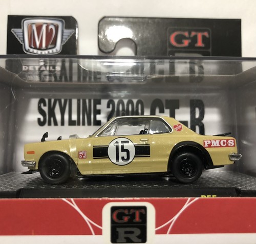 2021 M2 Machines R55 #15 1971 NISSAN SKYLINE 2000 GT-R Real