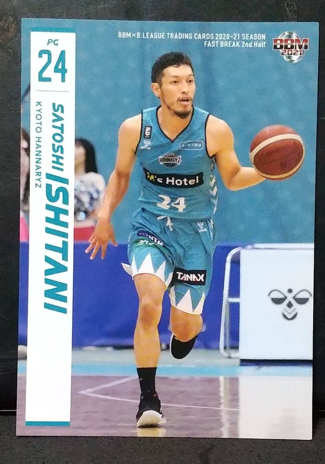 BBM 2022 2nd 柳田悠岐 1 of 1 柳田悠岐/福岡ソフトバンクホークス】2024 BBM ベースボール