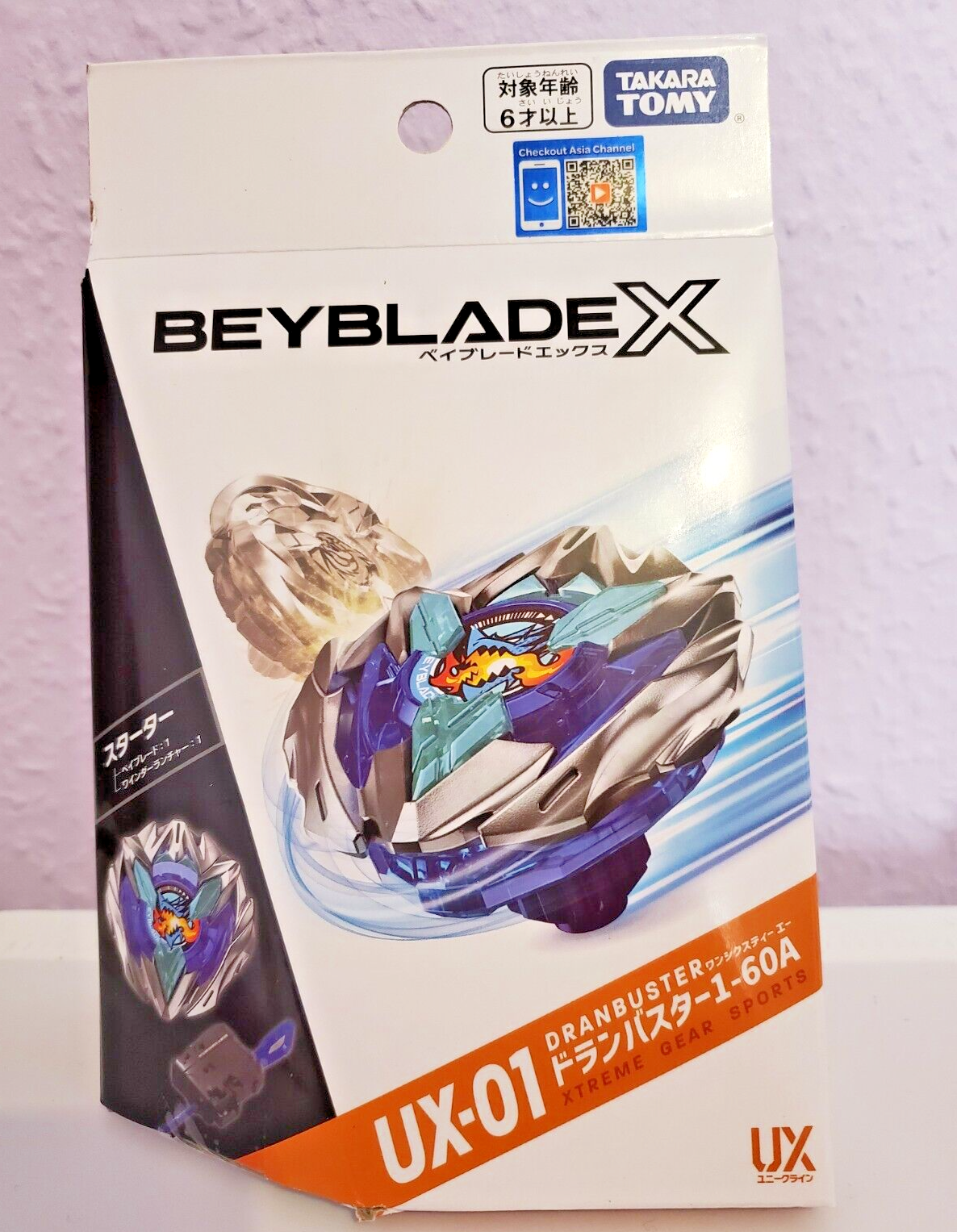 Beyblade Dragooner A-99 スターターセット Beyblade Dragooner A-99 スターターセット UX-01 Takara Tomy