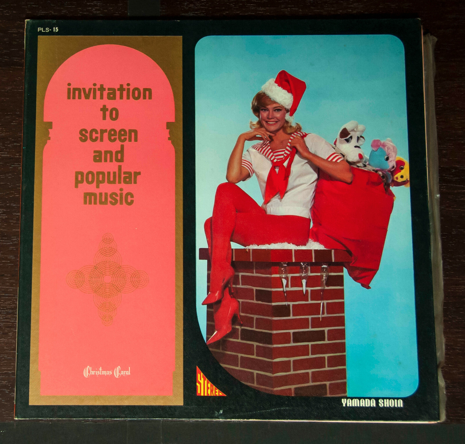 invitation to screen and popular music