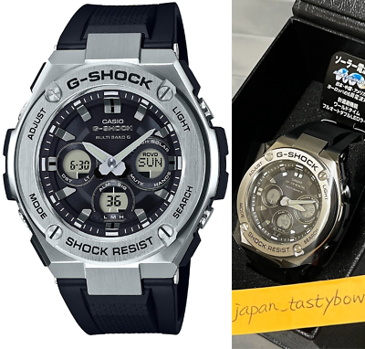 CASIO G-SHOCK G-STEEL Radio Solar GST-W310-1AJF Men's Watch New in Box