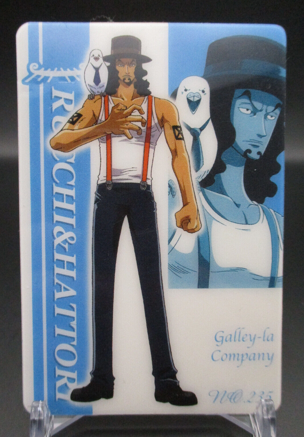 Rob Lucci CP9 King of Pirates Gummy Card No.235 One Piece