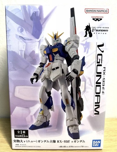 RX-93 ν GUNDAM BANDAI フィギュア　未開封...mr BANDAI 機動戦士ガンダム ニューガンダム GUNDAM UNIVERSE RX-93