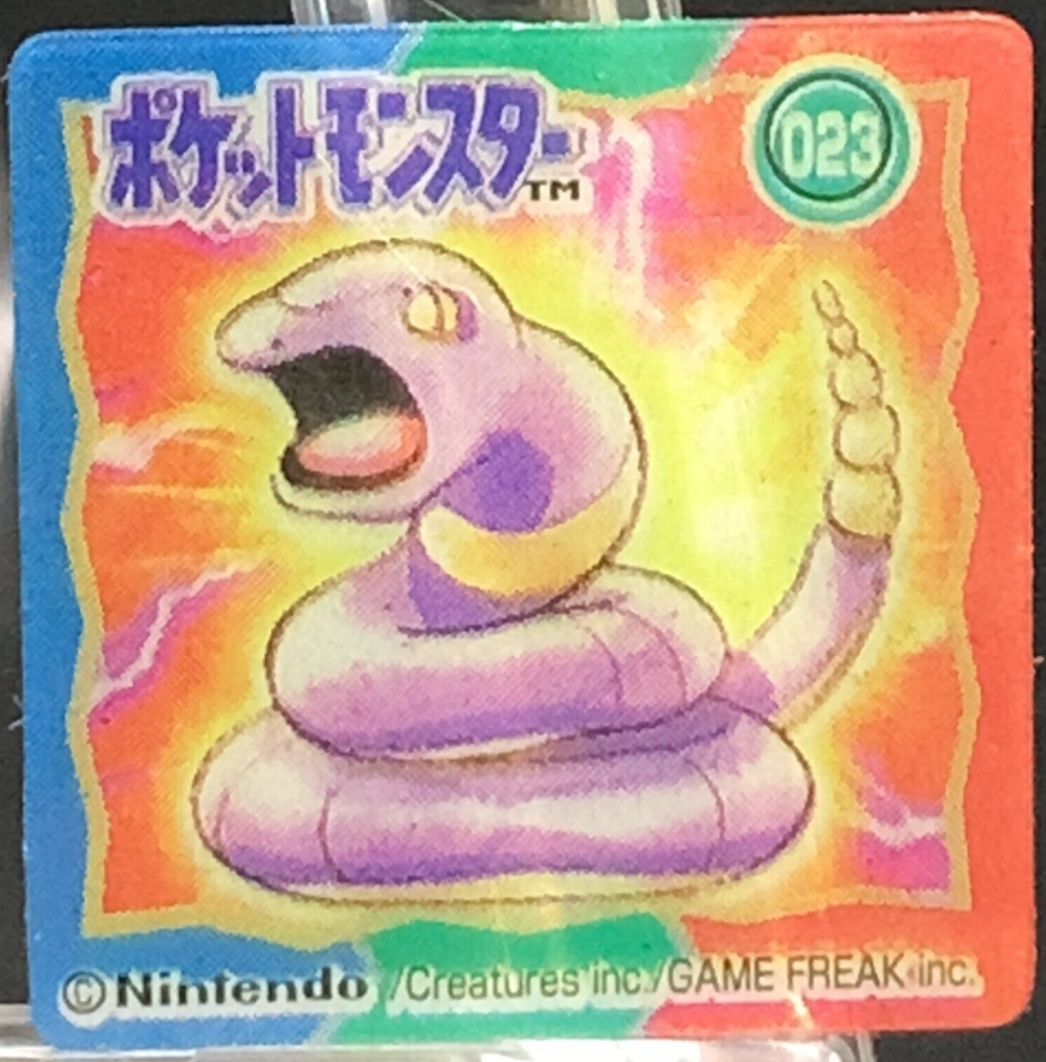 Ekans Pokemon Mini Cards Game Freak Japanese Nintendo F/S