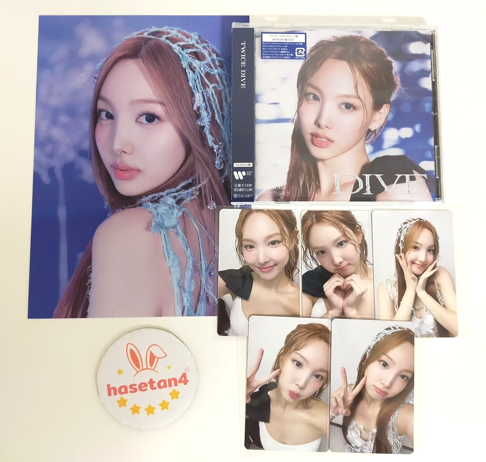 商品詳細ページ | ONCE JAPAN OFFICIAL SHOP | TWICE JAPAN 5th