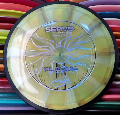 MVP Plasma Servo 165 Green Swirl 8/10 Great Condition Rare