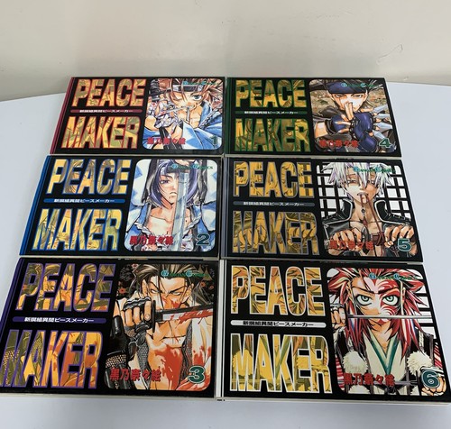 ＰＥＡＣＥ　ＭＡＫＥＲ 全巻セット $_12.JPG?set_id=880000500F