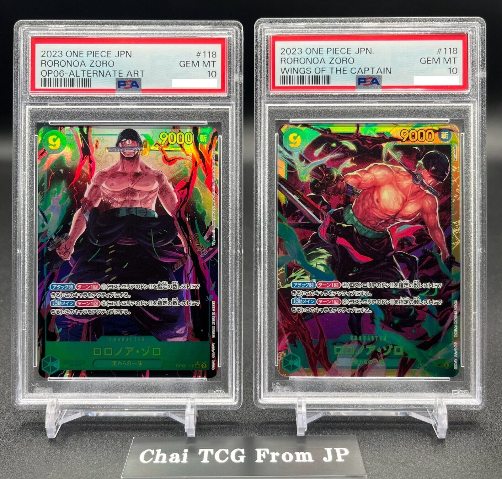 PSA 10 Roronoa Zoro OP06-118 SEC Parallel Set ONE PIECE Card PSA 10 Roronoa Zoro OP06-118 SEC Parallel Set ONE PIECE Card