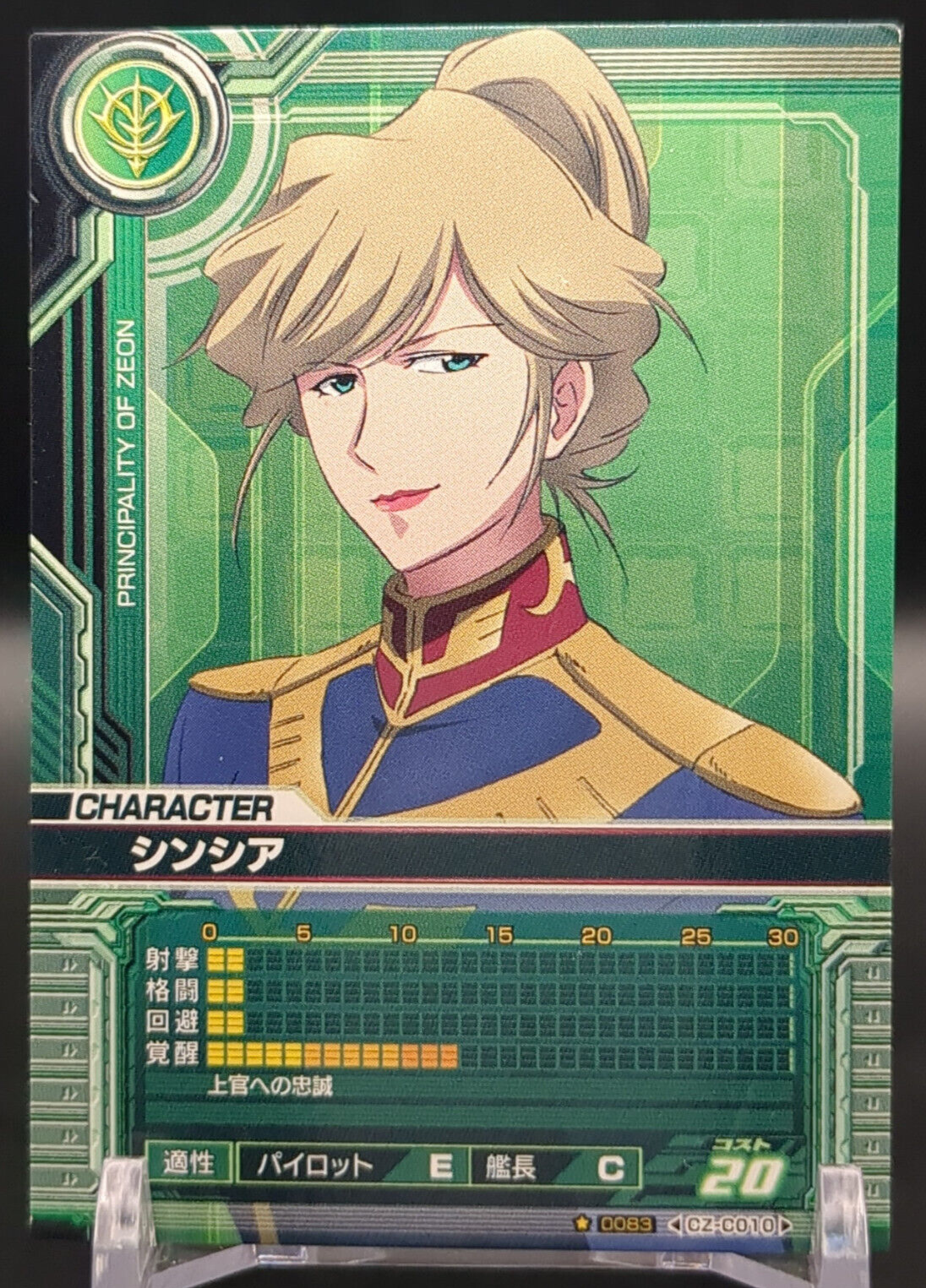 $_57.PNG?set_id=880000500F
