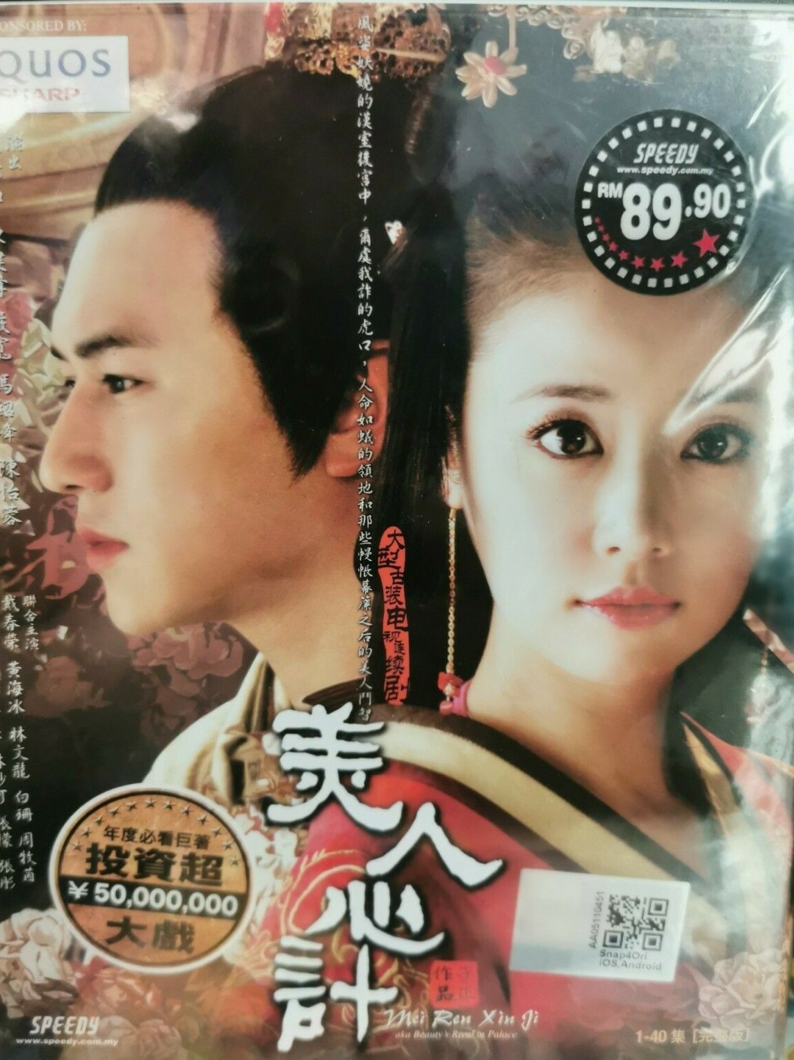 美しい隣人　DVD-BOX DVD Amazon.co.jp: 美しい隣人 DVD-BOX : 仲間由紀恵, 檀れい, 渡部