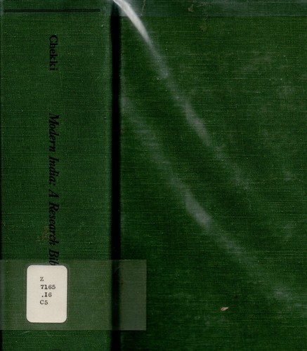 Reference Library of Social Science: The Social System and Culture of Modern Ind
