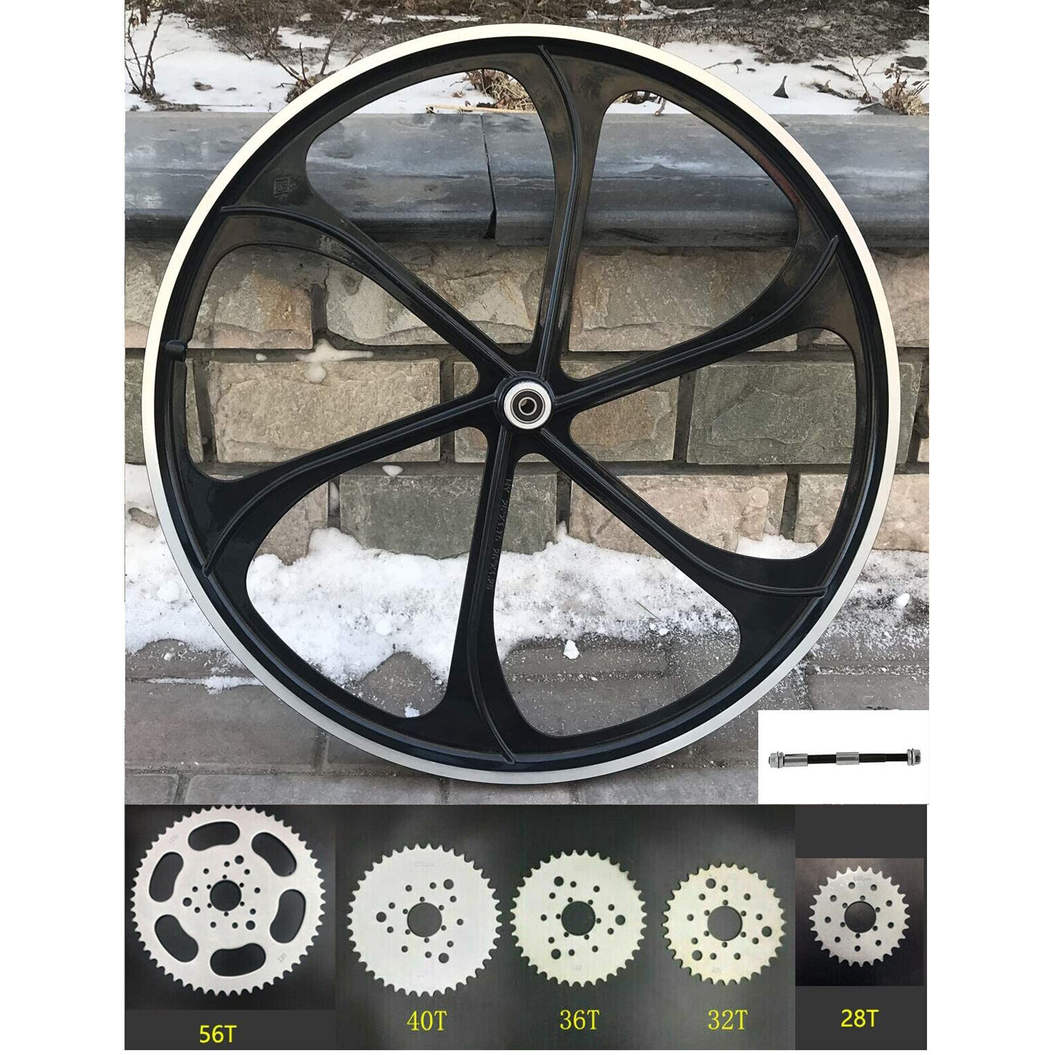 mag.1 MAG 1® Synthetic 2T 2-Cycle Motor Oil - Mag 1