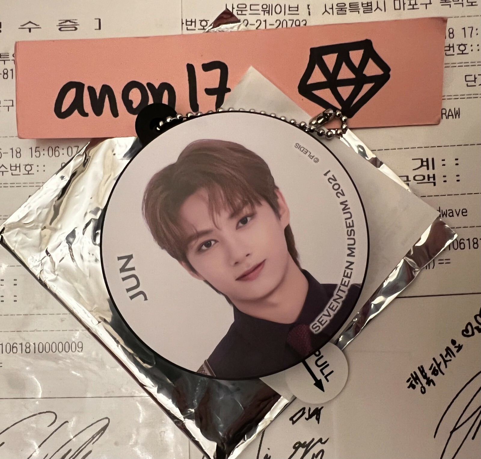 SEVENTEEN - SEVENTEEN キーリング Seventeen 2021 HMV Museum Voice Keyring - Jun | eBay