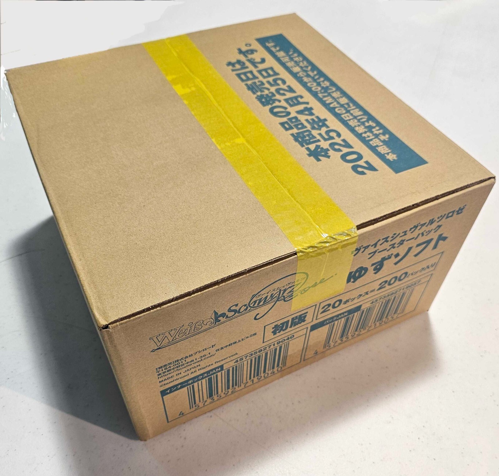 【美品】forme Card case ProX XZF-GMA3 FULL SIZE Flip-Ready™ Easy Retracting Case for