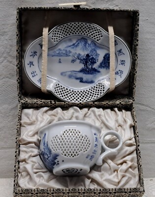 VTG Chinese Blue White Porcelain Zhong Guo Wu Ci Wi City Lace Cup Saucer Set 