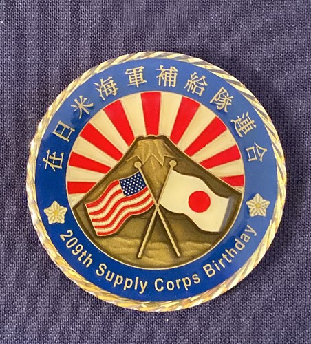 U.S. Naval Forces, Japan メダル U.S. Naval Forces, Japan メダル 2004 JAPAN United States