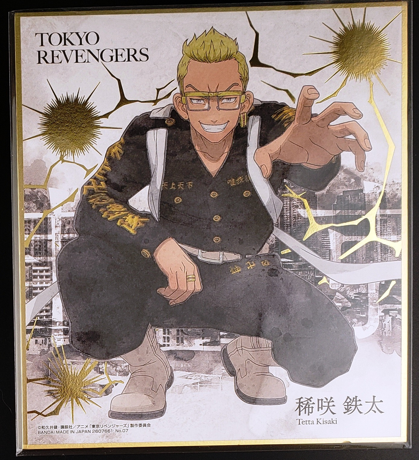 Tokyo Revengers Tetta Kisaki Shikishi Art Board #07, Bandai