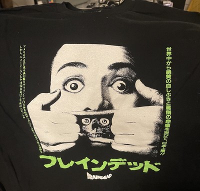 RARE Rucking Fotten BRAINDEAD XXL 2XL T-shirt Movie Gang Shirt