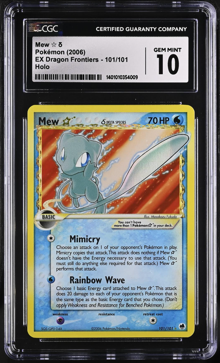 2006 Pokémon Mew Gold Star Delta Species EX Dragon Frontiers 2006 Pokémon Mew Gold Star Delta Species EX Dragon Frontiers