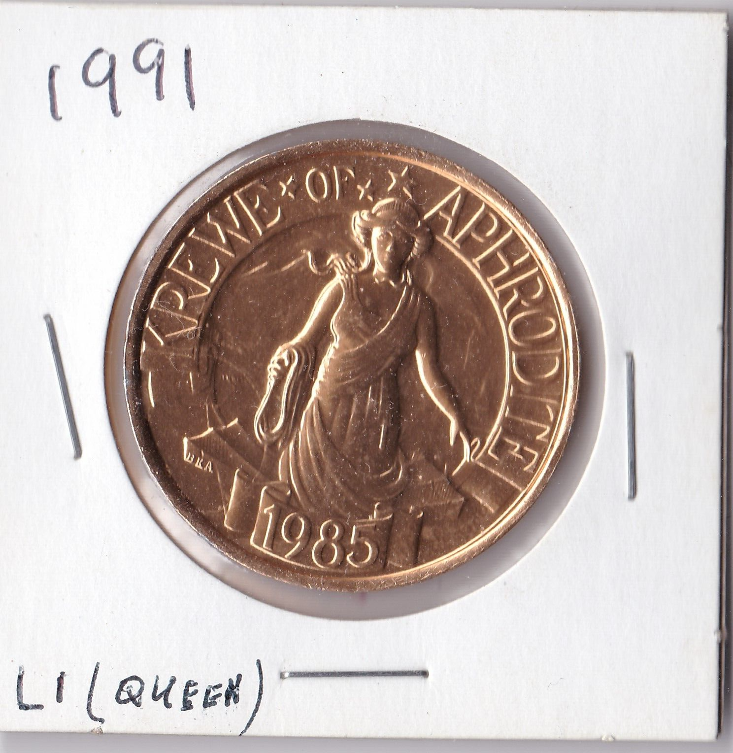 1991 KREWE OF APHRODITE 1985/QUEEN APHRODITE VI (PAMELA