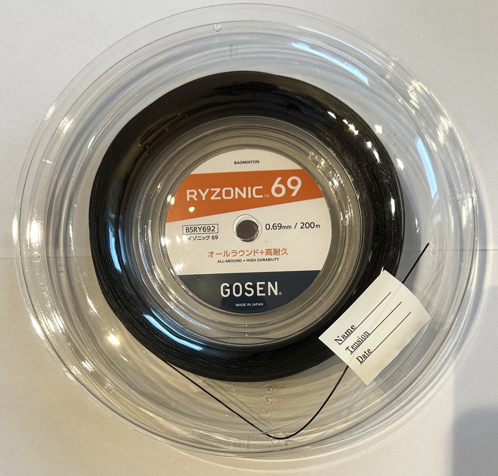 RYZONIC 69 ライゾニック 200mロール　ピンク Gosen Badminton String Ryzonic 69, Reel 200M, Pink | eBay