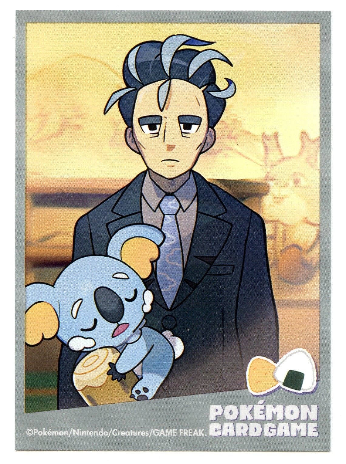 $_57.JPG?set_id=880000500F