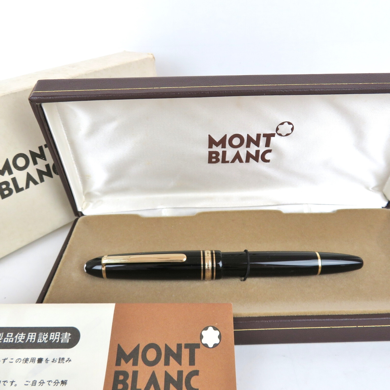 ⭐️MONTBLANC 万年筆 No.146 Montblanc-146-Nibs-Three-146?
