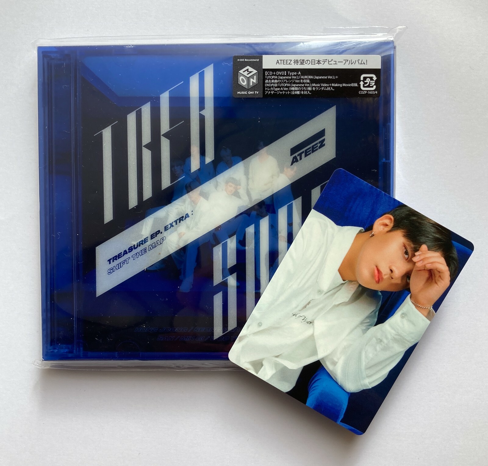 ATEEZ Treasure Ep.Extra Shift The Map Ver.A CD + Official ATEEZ Treasure Ep.Extra Shift The Map Ver.A CD + Official