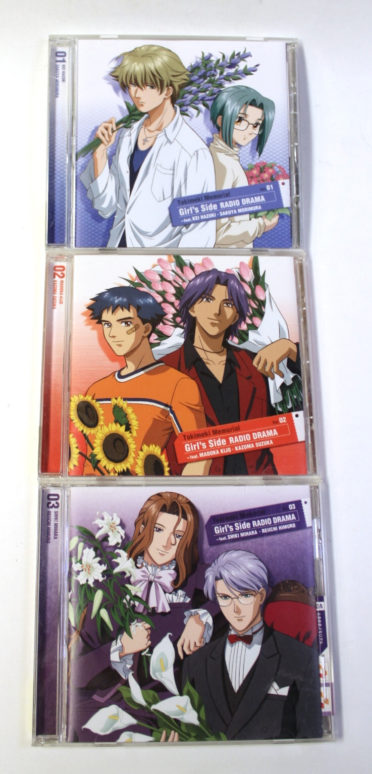 ケ*ン様 Moon light Real Girl Memorial CD-BO Moonlight Real Girl Disc 2: Special Radio Program DJ Moon